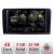 Navigatie Mercedes ML GL 5230-213 Android Ecran 720P Quad Core 2+32 carplay android auto CarStore Technology