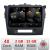 Navigatie Suzuki Grand Vitara 2016- 5230-2265 Android Ecran 720P Quad Core 2+32 carplay android auto CarStore Technology