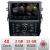 Navigatie Mondeo MK5 SYNC2 si SYNC 3 2015-2022 Android Ecran 720P Quad Core 2+32 carplay android auto CarStore Technology