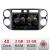 Navigatie VW TIGUAN- 2006-2016 5230-489 Android Ecran 720P Quad Core 2+32 carplay android auto CarStore Technology