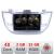 Navigatie Hyundai Tucson 5230-546 Android Ecran 720P Quad Core 2+32 carplay android auto CarStore Technology