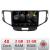 Navigatie Honda Accord 2008-2012 5230-8951 Android Ecran 720P Quad Core 2+32 carplay android auto CarStore Technology