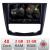 Navigatie Renault Kadjar 5230-9030 Android Ecran 720P Quad Core 2+32 carplay android auto CarStore Technology