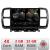 Navigatie Citroen C5 Aircross Android radio gps internet quad core 2+32 carplay android auto CarStore Technology