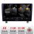 Navigatie Opel Astra H 2006-2015 Android Ecran 720P Quad Core 2+32 carplay android auto CarStore Technology