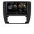 Navigatie Passat B5 1997-2004  Android Ecran 720P Quad Core 2+32 carplay android auto CarStore Technology