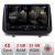 Navigatie Renault Clio 3 2005-2013 5230-Clio3 Android Ecran 720P Quad Core 2+32 carplay android auto CarStore Technology
