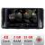 Navigatie HHyundai H350 2016-  Android Ecran 720P Quad Core 2+32 carplay android auto CarStore Technology