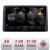 Navigatie DODGE RAM 2019-  Android Ecran 720P Quad Core 2+32 carplay android auto CarStore Technology