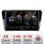 Navigatie Skoda Rapid Seat Toledo 2013+ Android Ecran 720P Quad Core 2+32 carplay android auto CarStore Technology