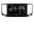 Navigatie VW Sharan 2011-2020 5230-SHARAN Android Ecran 720P Quad Core 2+32 carplay android auto CarStore Technology