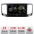Navigatie VW Sharan 2011-2020 5230-SHARAN Android Ecran 720P Quad Core 2+32 carplay android auto CarStore Technology