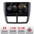 Navigatie Subaru Forester 2007-2013 5230-SU01 Android Ecran 720P Quad Core 2+32 carplay android auto CarStore Technology