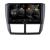 Navigatie Subaru Forester 2007-2013 5230-SU01 Android Ecran 720P Quad Core 2+32 carplay android auto CarStore Technology