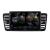 Navigatie Subaru Outback Legacy 5230-SU02 Android Ecran 720P Quad Core 2+32 carplay android auto CarStore Technology