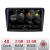 Navigatie Skoda Superb 2 5230-SUPERB2 Android Ecran 720P Quad Core 2+32 carplay android auto CarStore Technology