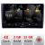 Navigatie Fiat Tipo 2020- Android Ecran 720P Quad Core 2+32 carplay android auto CarStore Technology