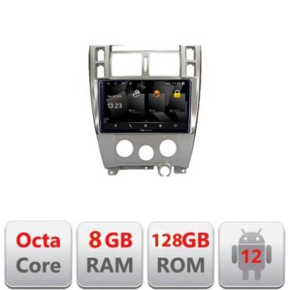Navigatie HHyundai Tucson 5960Pro-1001 Android Octa Core Qualcomm 2K Qled 8+128 DTS DSP 360 4G Optical CarStore Technology