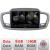 Navigatie Kia Sorento 2015-2018 5960Pro-6528 Android Octa Core Qualcomm 2K Qled 8+128 DTS DSP 360 4G Optical CarStore Technology