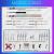 Lumini ambientale Mazda 3 2020-2023 set complet control telefon sau sistem original CarStore Technology