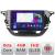 Navigatie Opel Corsa F 2019- Android radio gps internet quad core 4+64 carplay android auto KIT-corsa-f+EDT-E309v3 CarStore Technology