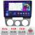 Navigatie VW Golf 5 2004-2010 clima manuala Android radio gps internet quad core 4+64 carplay android auto KIT-golf5-manual+EDT-E310v3 CarStore Technology
