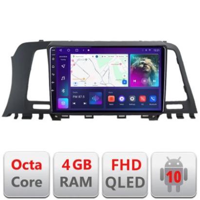 Navigatie Nissan Murano Z51 2007-2013 Android radio gps internet quad core 4+64 carplay android auto KIT-murano2010+EDT-E309v3 CarStore Technology