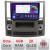 Navigatie Infiniti FX45 2007-2009 Android ecran Qled 2K Octa core 4+32 fx45-old+EDT-E409-2K CarStore Technology