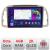 Navigatie Nissan Micra 2002-2010 Android ecran Qled 2K Octa core 4+32 KIT-micra2003+EDT-E409-2K CarStore Technology