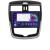 Navigatie Nissan Pulsar 2014-2018 Android ecran Qled 2K Octa core 4+32 KIT-pulsar+EDT-E409-2K CarStore Technology