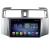 Navigatie Toyota 4runner 2009-2019 Android radio gps internet Octa Core 8+128 LTE KIT-4runner+EDT-E609 CarStore Technology