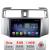 Navigatie Toyota 4runner 2009-2019 Android radio gps internet Octa Core 8+128 LTE KIT-4runner+EDT-E609 CarStore Technology