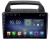 Navigatie Kia Carnival 2006-2014 Android radio gps internet Octa Core 8+128 LTE KIT-carnival2006+EDT-E609 CarStore Technology
