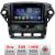Navigatie Ford Mondeo 2011-2014 Android radio gps internet Octa Core 8+128 LTE KIT-mondeo-nav-10+EDT-E609 CarStore Technology