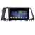 Navigatie Nissan Murano Z51 2007-2013 Android radio gps internet Octa Core 8+128 LTE KIT-murano2010+EDT-E609 CarStore Technology