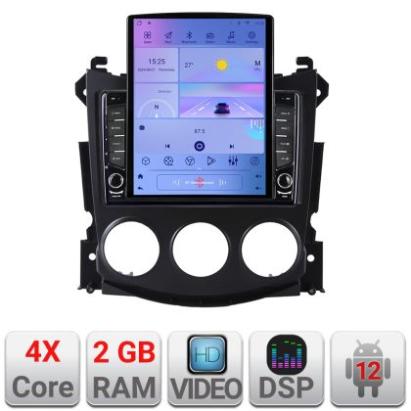 Navigatie Nissan 370Z 2008-2012 Android radio gps internet quad core 2+32 ecran vertical 9.7" KIT-370Z+EDT-E708 CarStore Technology
