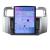 Navigatie Toyota 4runner 2009-2019 Android radio gps internet quad core 2+32 ecran vertical 9.7" KIT-4runner+EDT-E708 CarStore Technology