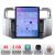 Navigatie Toyota 4runner 2009-2019 Android radio gps internet quad core 2+32 ecran vertical 9.7" KIT-4runner+EDT-E708 CarStore Technology
