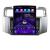Navigatie Toyota 4runner 2009-2019 Android radio gps internet quad core 2+32 ecran vertical 9.7" KIT-4runner+EDT-E708 CarStore Technology