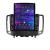 Navigatie Infiniti G35 G37 2006-2013 Android radio gps internet quad core 2+32 ecran vertical 9.7" KIT-G25+EDT-E708 CarStore Technology