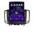 Navigatie Infiniti G35 G37 2006-2013 Android radio gps internet quad core 2+32 ecran vertical 9.7" KIT-G25+EDT-E708 CarStore Technology