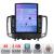 Navigatie Infiniti G35 G37 2006-2013 Android radio gps internet quad core 2+32 ecran vertical 9.7" KIT-G25+EDT-E708 CarStore Technology
