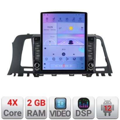 Navigatie Nissan Murano Z51 2007-2013 Android radio gps internet quad core 2+32 ecran vertical 9.7" KIT-murano2010+EDT-E708 CarStore Technology