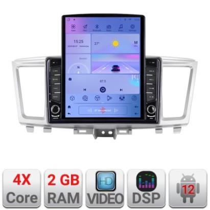 Navigatie Infinity QX60 2014-2020 Android radio gps internet quad core 2+32 ecran vertical 9.7" KIT-qx60+EDT-E708 CarStore Technology