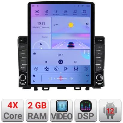 Navigatie Kia Rio 2019- Android radio gps internet quad core 2+32 ecran vertical 9.7" kit-rio-2020-+EDT-E708 CarStore Technology