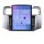 Navigatie Toyota 4runner 2009-2019 Android radio gps internet Octa Core 4+64 LTE KIT-4runner+EDT-E709 CarStore Technology