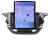 Navigatie Opel Corsa F 2019- Android radio gps internet Lenovo Octa Core 4+64 LTE KIT-corsa-f+EDT-E709 CarStore Technology