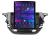 Navigatie Opel Corsa F 2019- Android radio gps internet Lenovo Octa Core 4+64 LTE KIT-corsa-f+EDT-E709 CarStore Technology