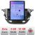 Navigatie Opel Corsa F 2019- Android radio gps internet Lenovo Octa Core 4+64 LTE KIT-corsa-f+EDT-E709 CarStore Technology