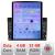 Navigatie NIssan Murano 2004-2009 Android radio gps internet Lenovo Octa Core 4+64 LTE KIT-murano+EDT-E709 CarStore Technology
